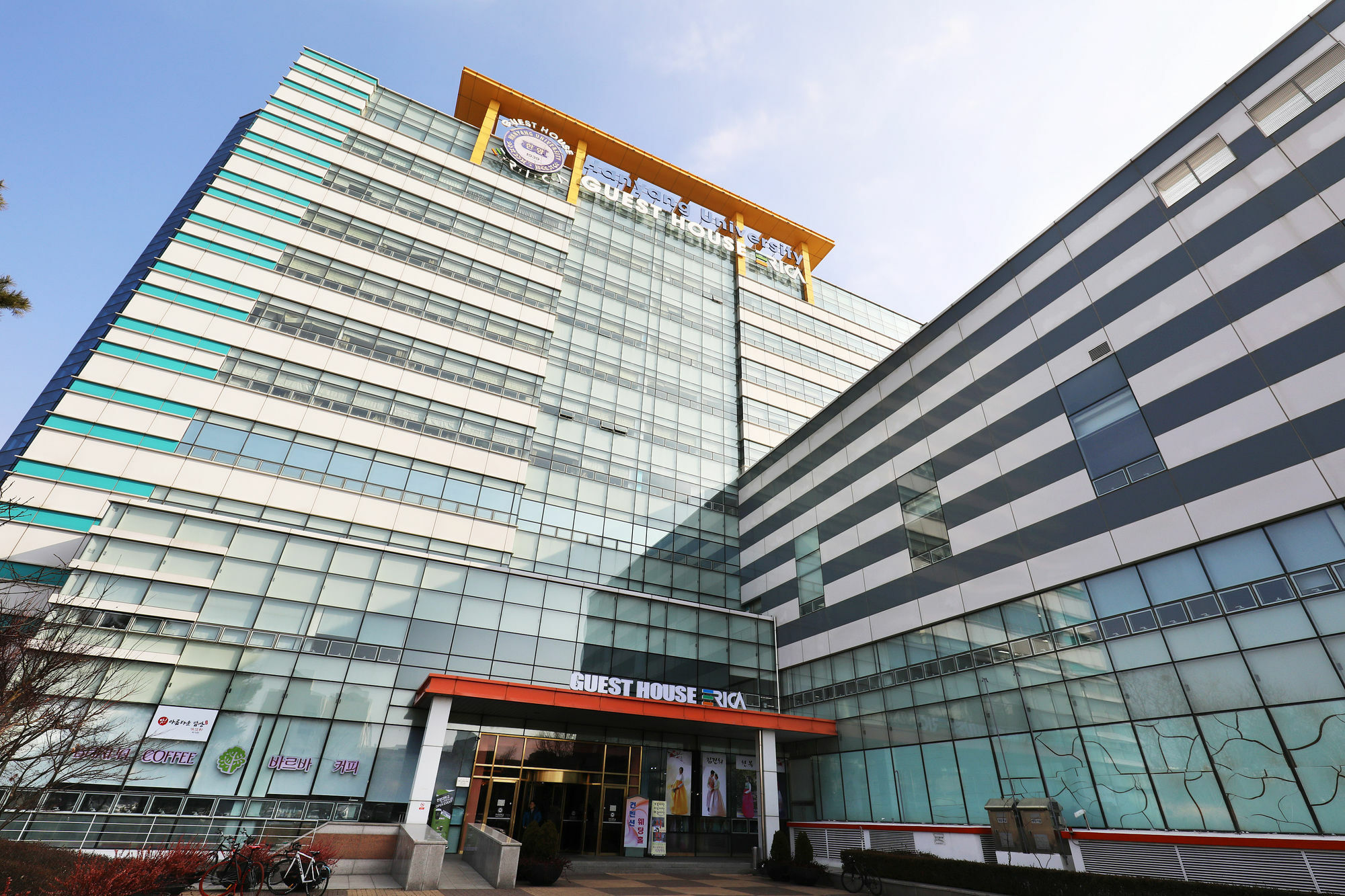 Hanyang Univ. Erica Campus Guest House Ansan Luaran gambar