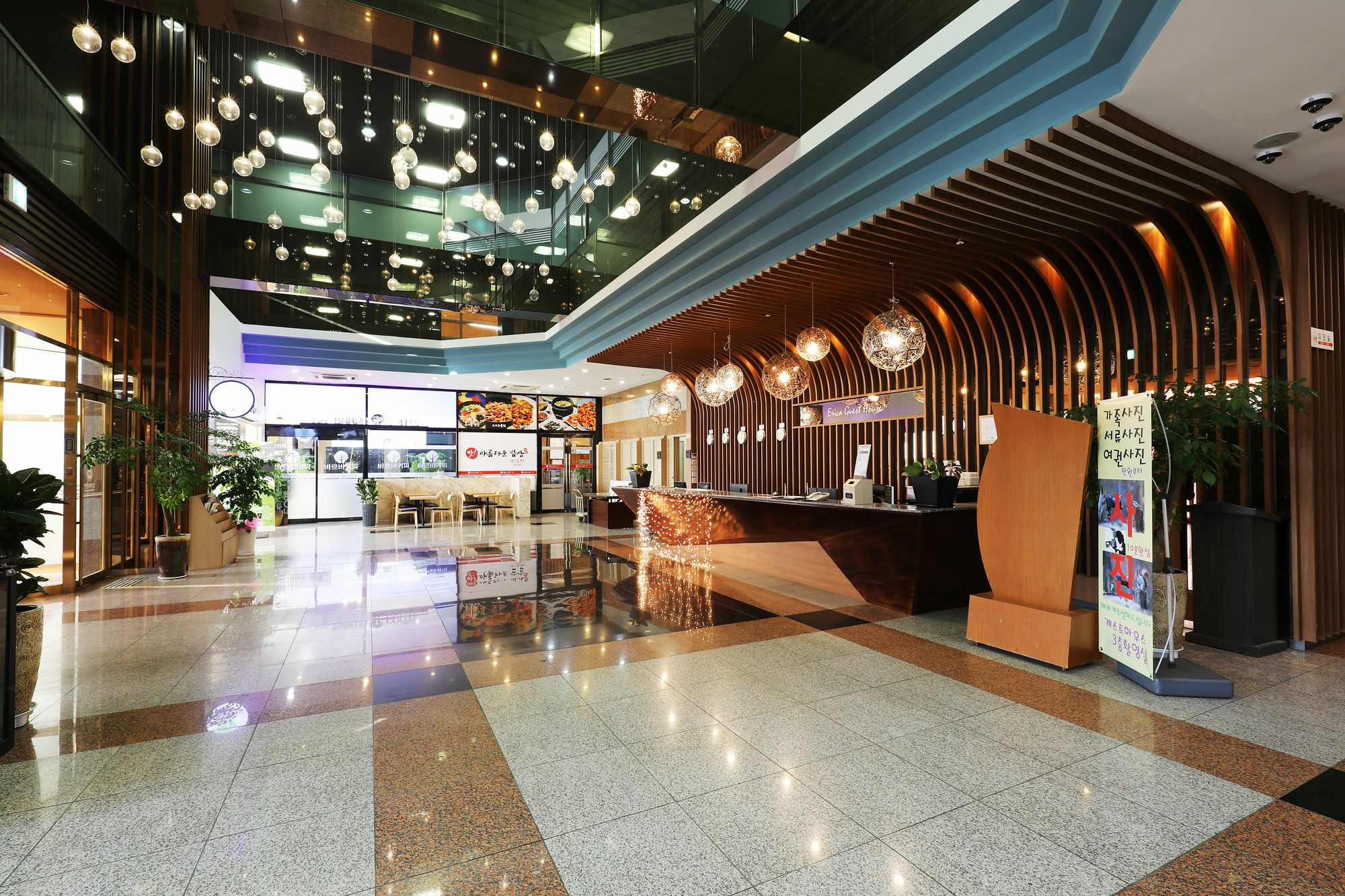 Hanyang Univ. Erica Campus Guest House Ansan Luaran gambar